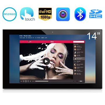 14 Inch RK3188(RK3288) Quad Core IPS Screen 1920*1080px High Resolution Tablet PC With Android OS